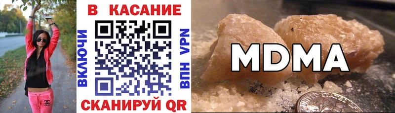 Купить Конопля  Кокаин  Меф  Зеленогорск
