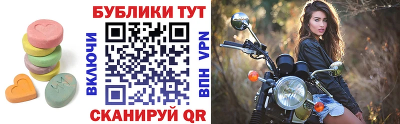Экстази Philipp Plein  Купить  Зеленогорск 