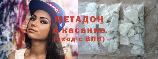 мдма Касимов