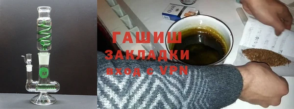 марки nbome Карпинск