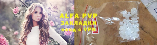 мдма Касимов