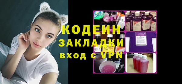мдма Касимов
