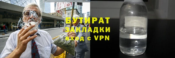мдма Касимов