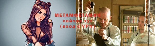 прущий лед Карталы