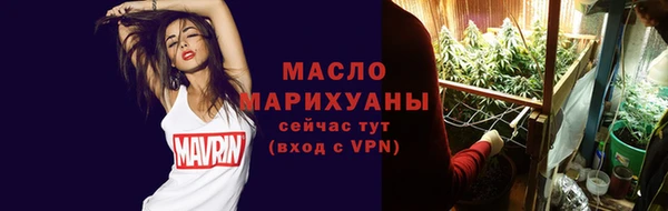 марки nbome Карпинск