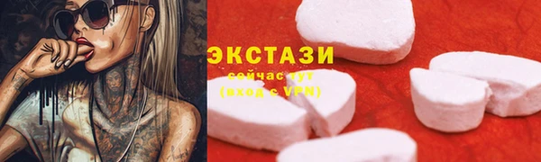 марки nbome Карпинск