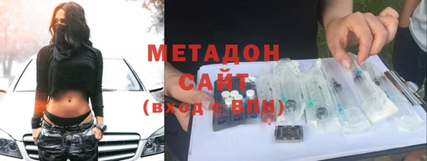 мдма Касимов