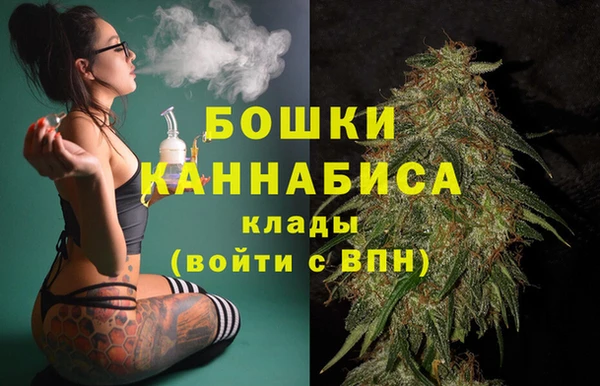 марки nbome Карпинск