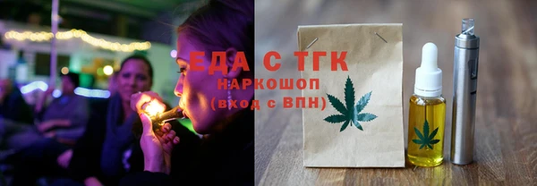 марки nbome Карпинск
