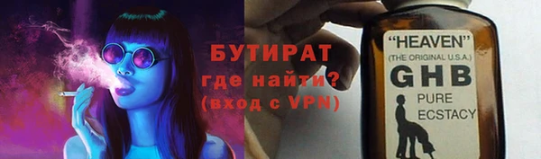 мдма Касимов