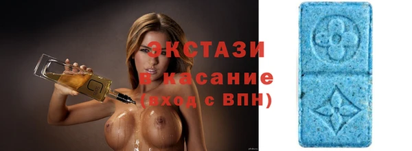марки nbome Карпинск