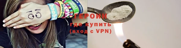 марки nbome Карпинск