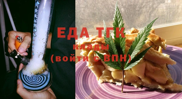 марки nbome Карпинск