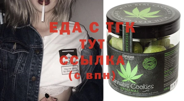 марки nbome Карпинск