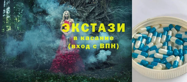 марки nbome Карпинск