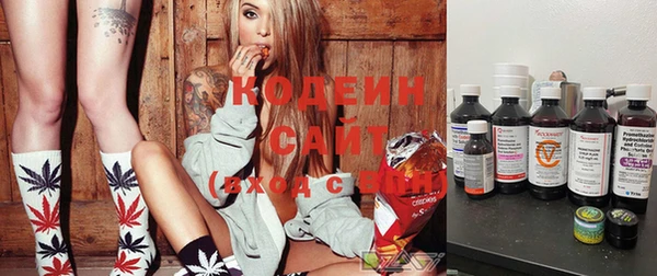 прущий лед Карталы