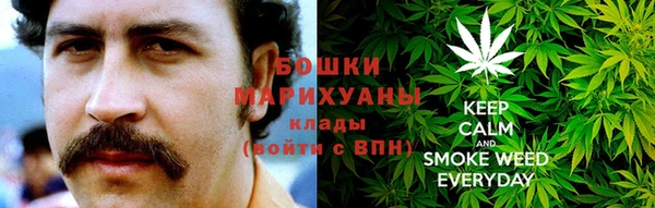 мдма Касимов