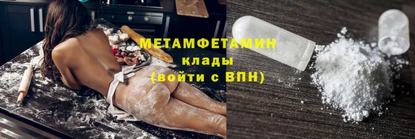 марки nbome Карпинск