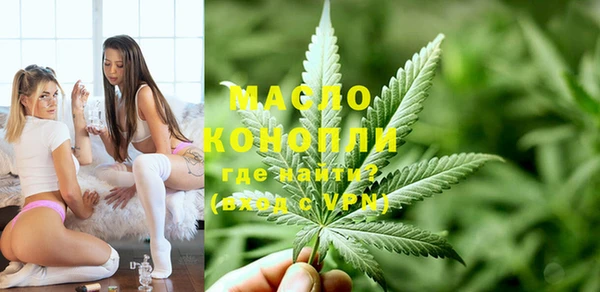 мдма Касимов