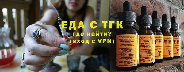 мдма Касимов