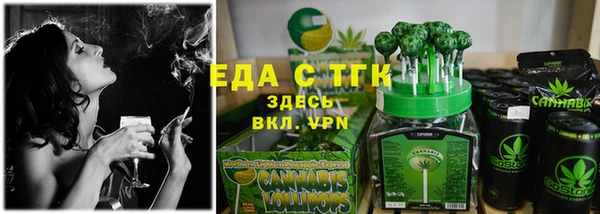 марки nbome Карпинск