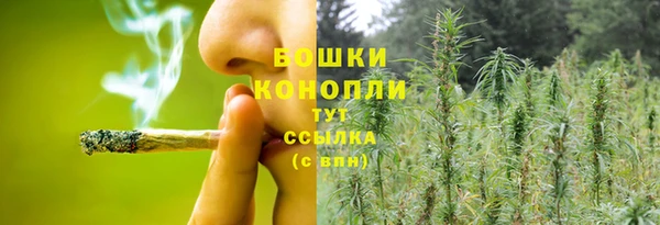 мдма Касимов